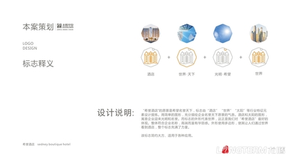 塑造視覺(jué)靈魂 VI設(shè)計(jì)如何賦能企業(yè)形象策劃