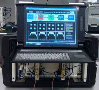 面向IMT-Advanced技術(shù)的無線通信實(shí)時(shí)測評系統(tǒng)研制項(xiàng)目順利通過驗(yàn)收