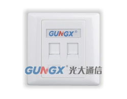 SC002產(chǎn)品詳解 浙江光大通信設(shè)備在通訊領(lǐng)域的技術(shù)優(yōu)勢與應(yīng)用前景